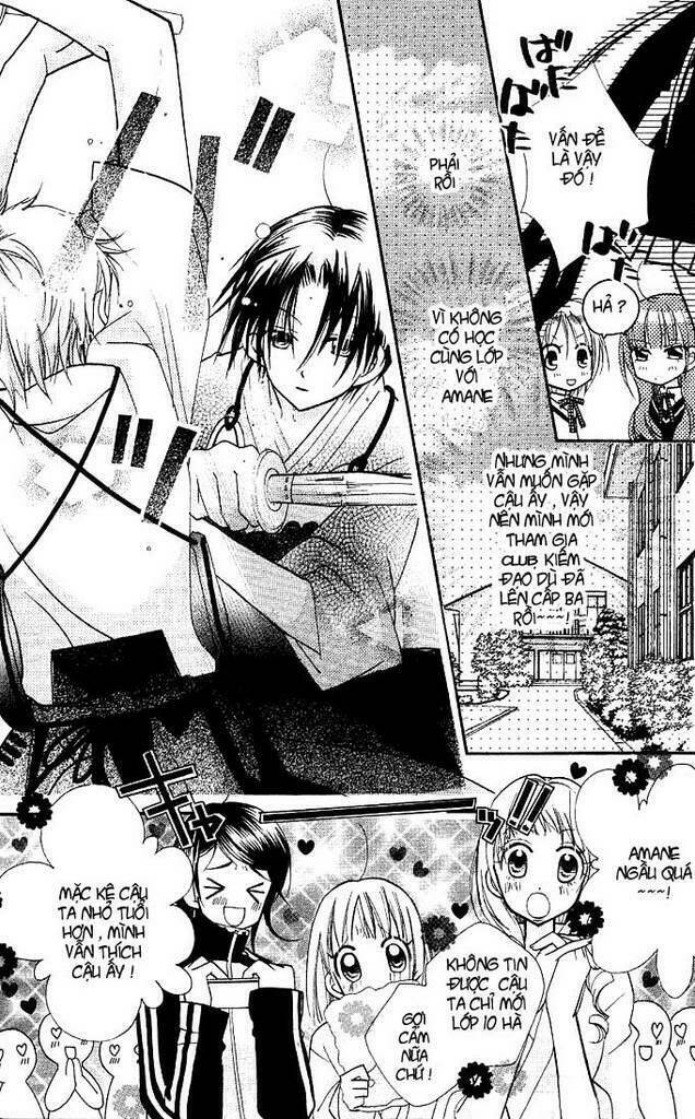 cherry juice chapter 11 9