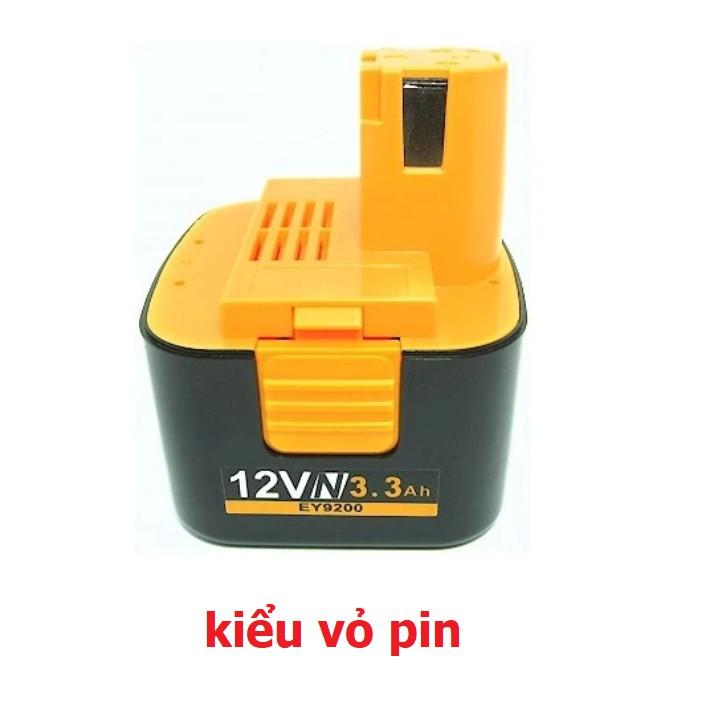 Ruột Pin mới NiCd National 12V