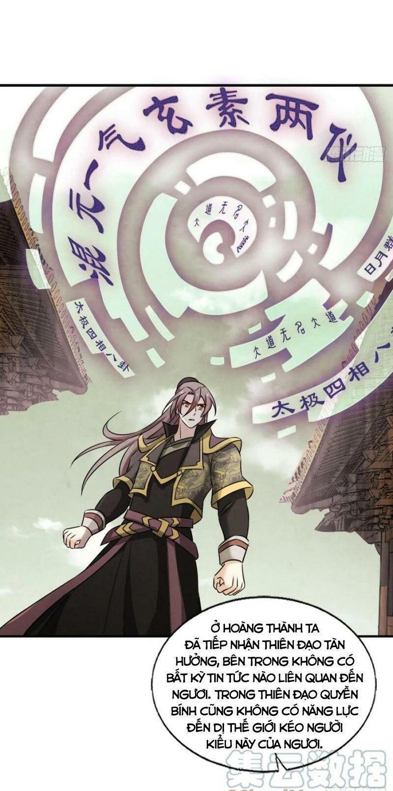 Trọng Sinh Thành Cậu Vàng Tại Dị Thế Chapter 223 16