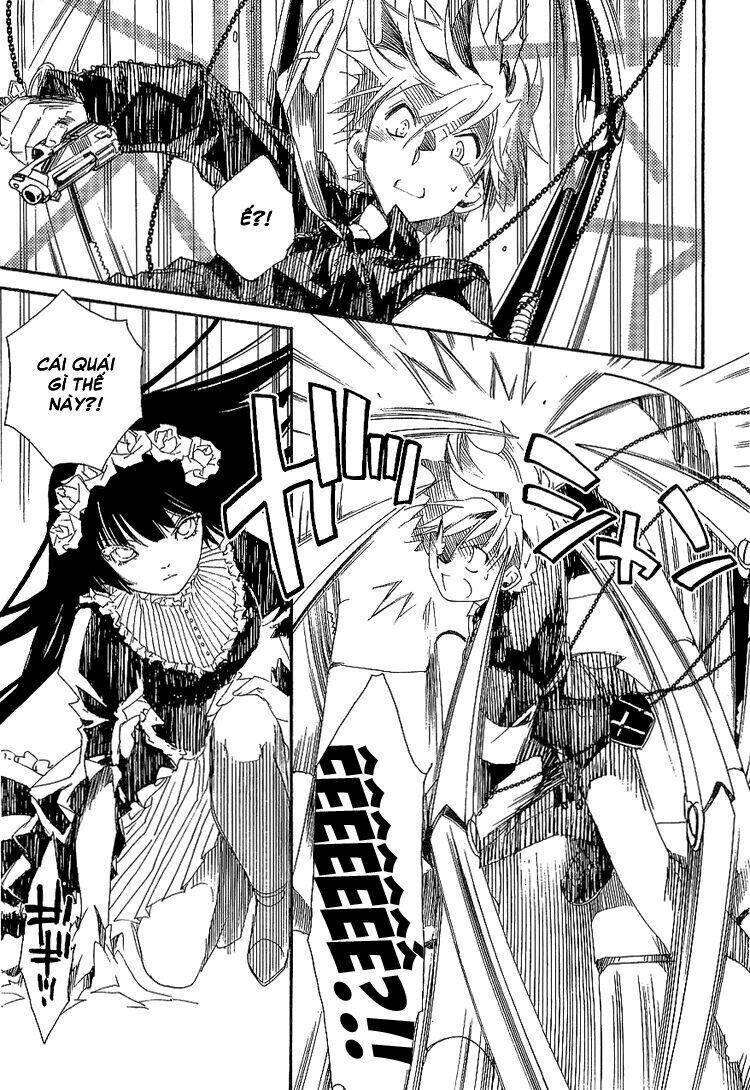 shinyaku ookami ga kuru! chapter 6 22