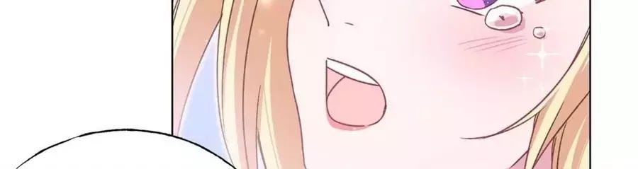 trời ban cho nam thần daddy chapter 56 20