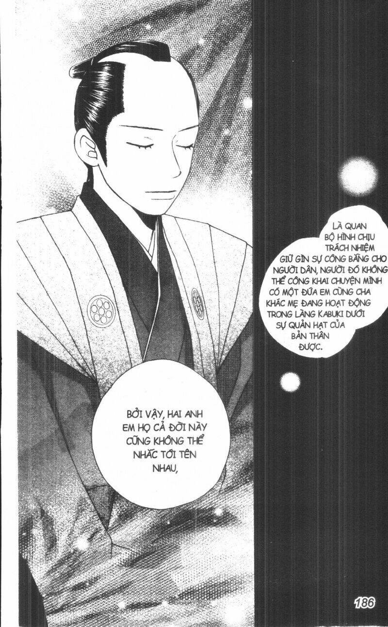 dừng chân ở edo chapter 2 231