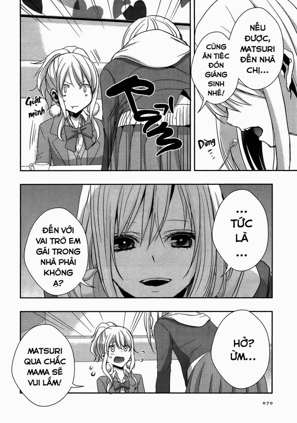citrus (saburouta) chapter 12 17