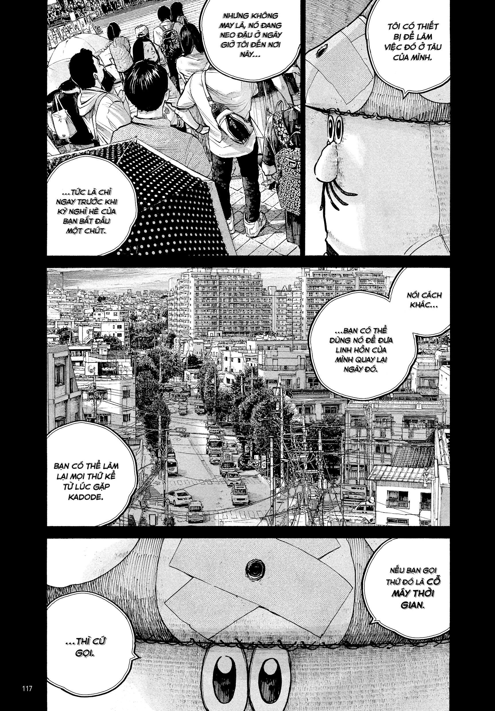 4De Chapter 70 - Trang 12