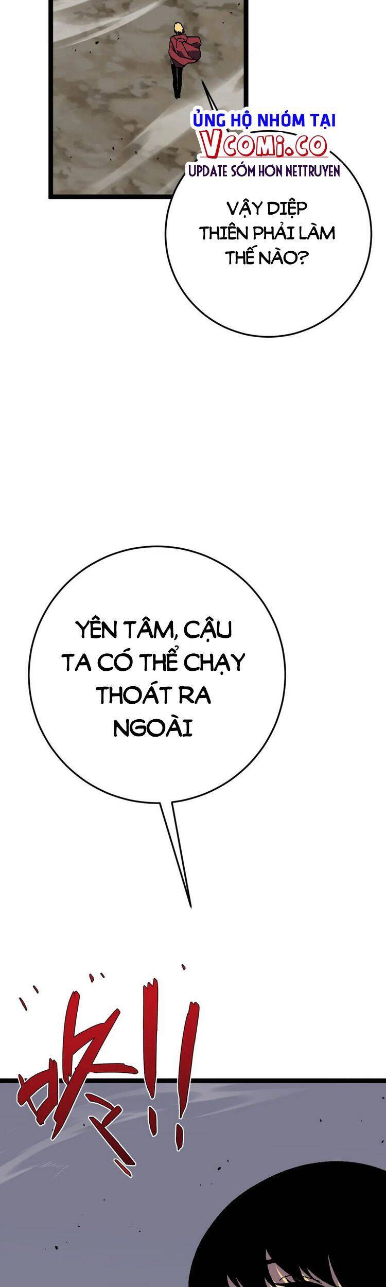 đằng lục thiên phú chapter 37 25