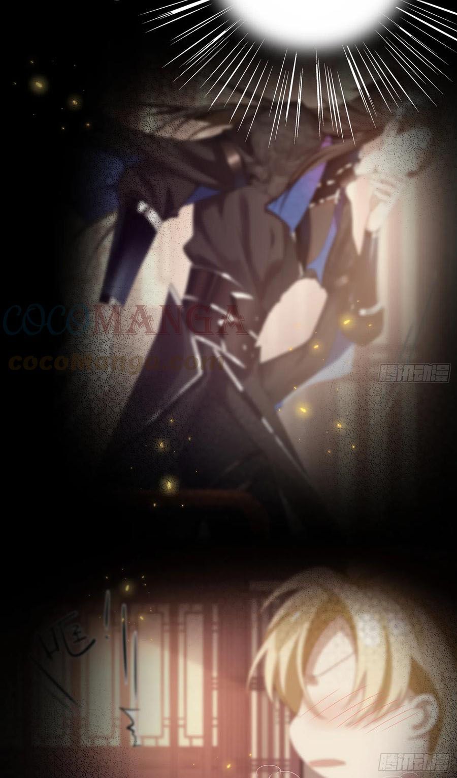 lục thân bất nhận chapter 49 17