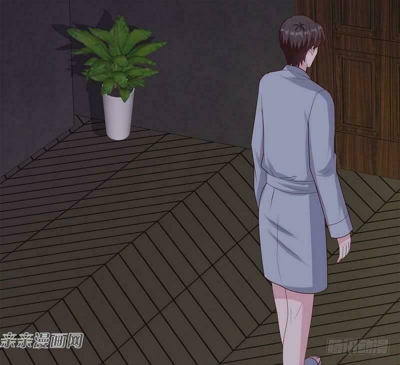 nam thần manh bảo tận diệt chapter 61.1 29