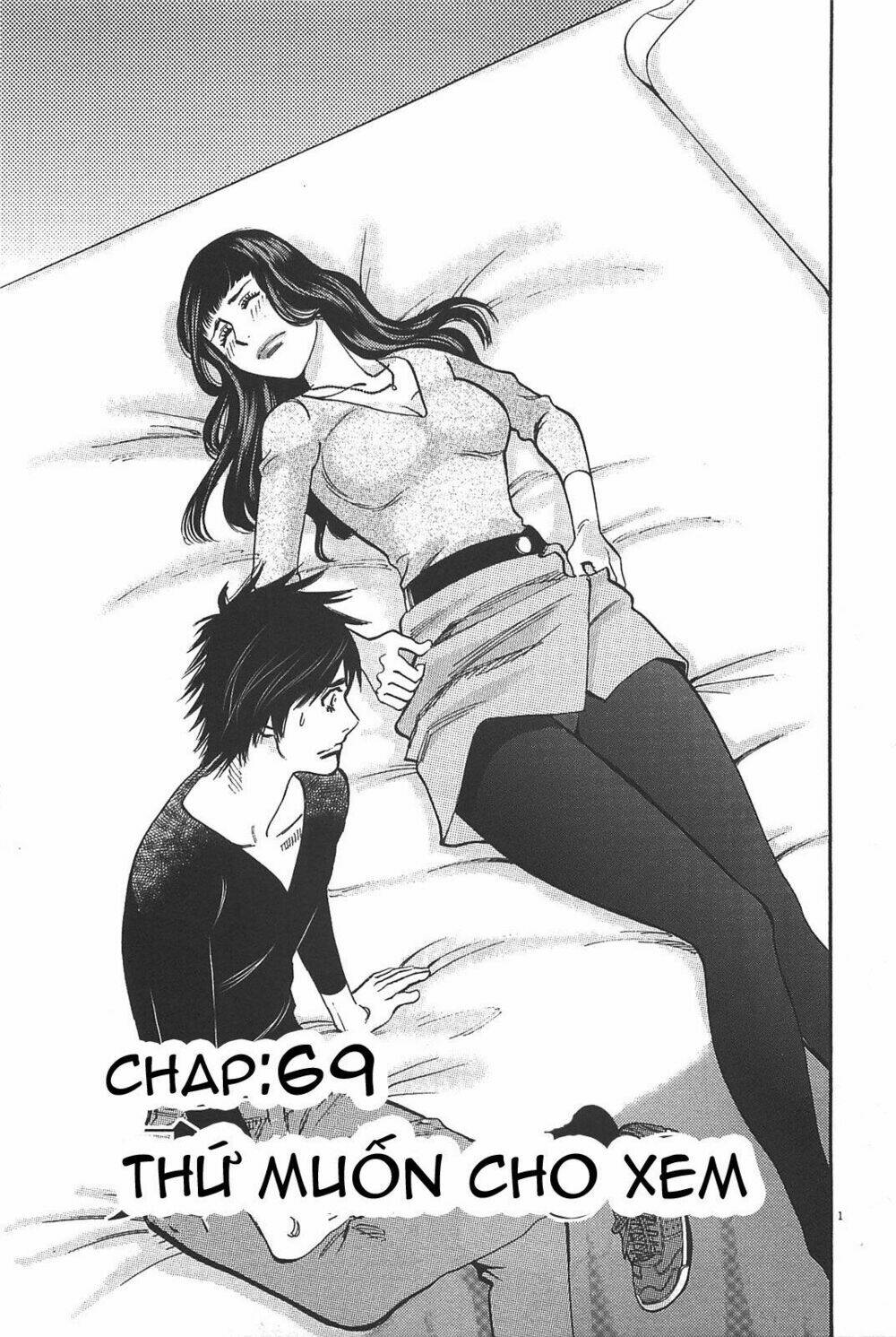 kono s wo mi yo chapter 69 1