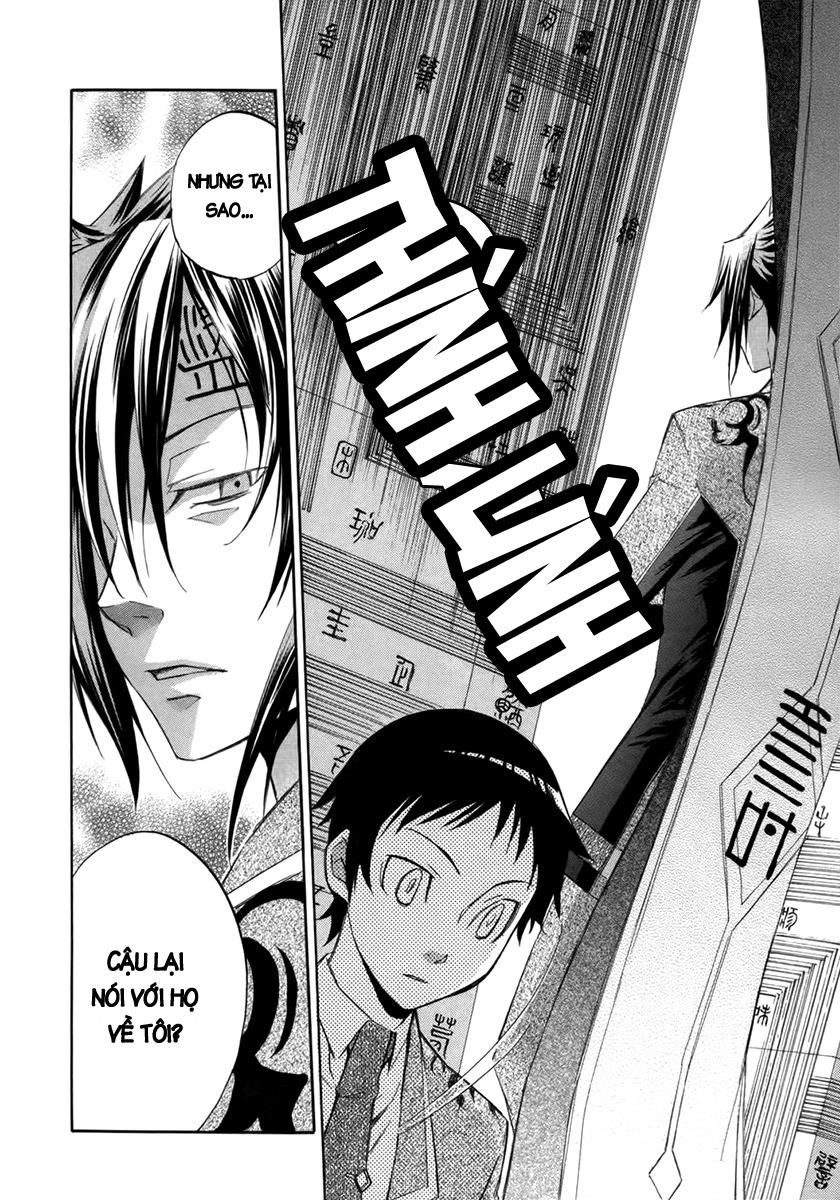 aphorism chapter 8 29