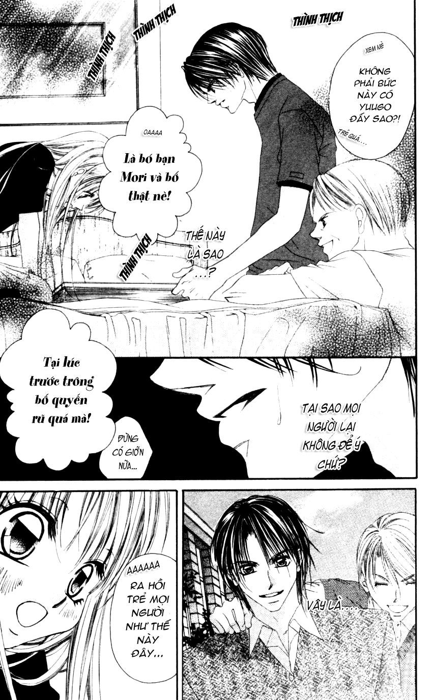 i love my little sister chapter 47 5