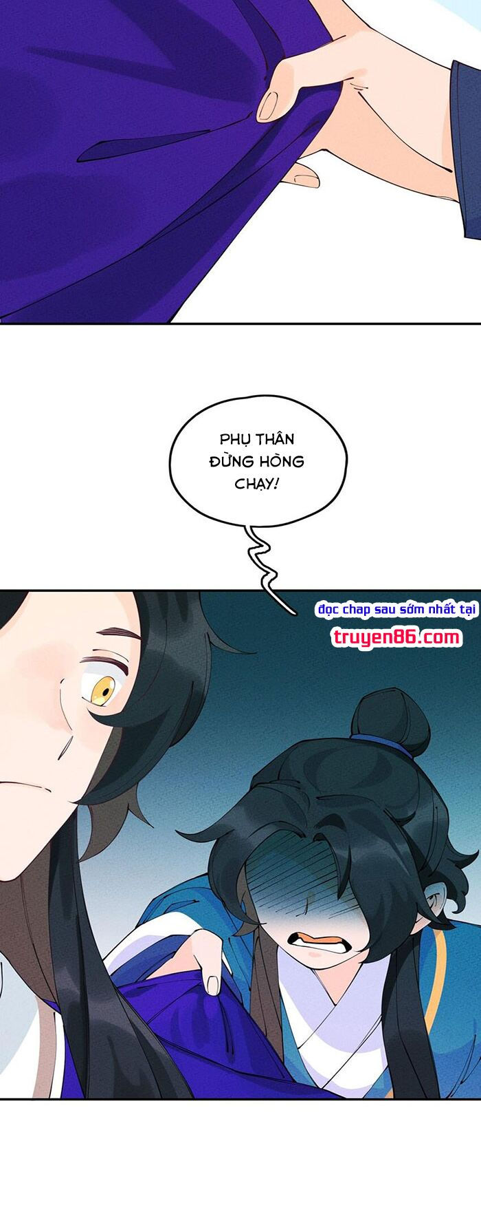 là thánh hoàng chính đạo, ta cưới ma tôn tà đạo？！ chapter 9 37