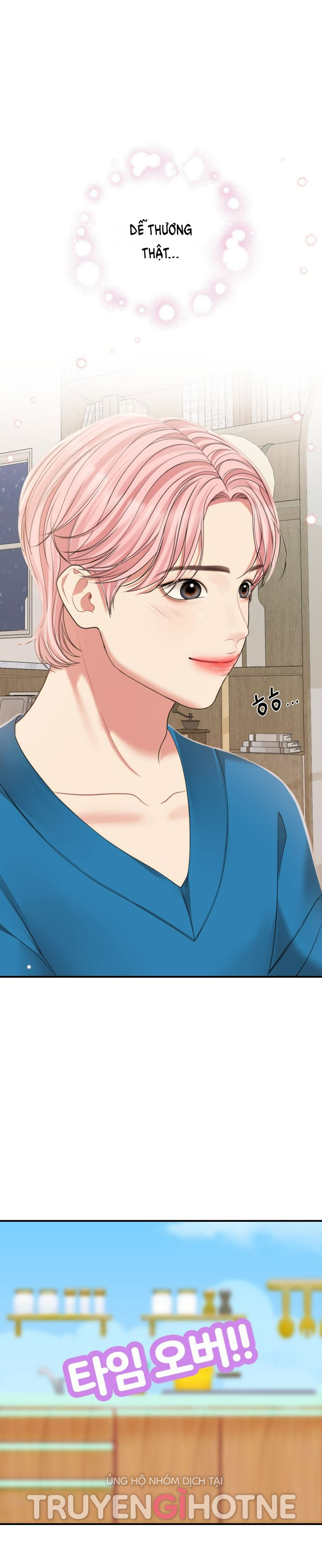 gửi em người đánh cắp những vì sao - to you who swallowed a star chapter 103.1 14