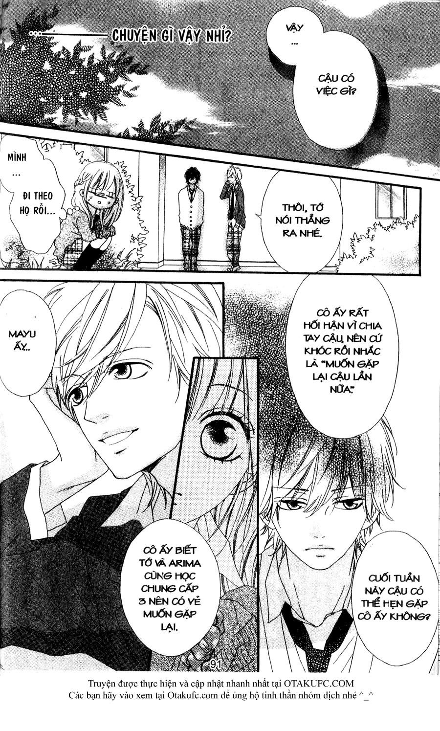 mune ga naru no wa kimi no sei chapter 3 11