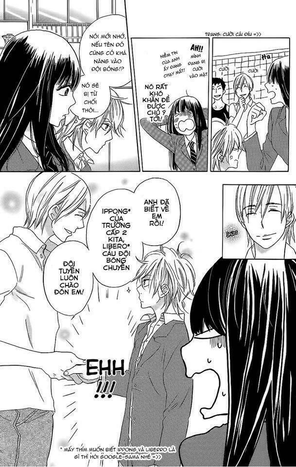 kare to kanojo no chiguhagu chapter 1 16