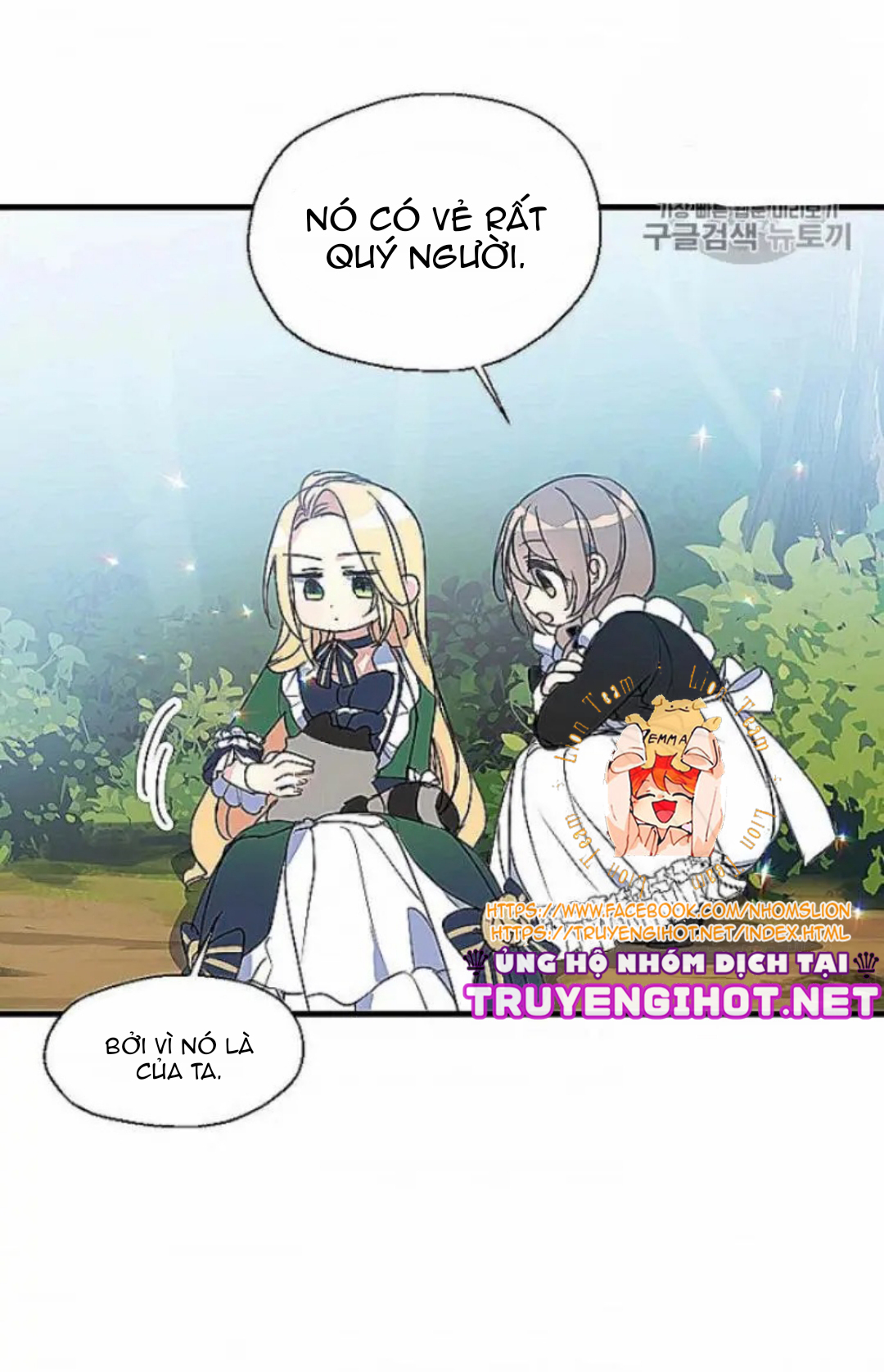 bệ hạ, xin đừng giết tôi!! chapter 24 33