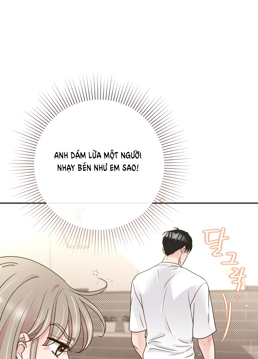 [18+] trải nghiệm thân mật với bạn của anh trai chapter 29.2 28