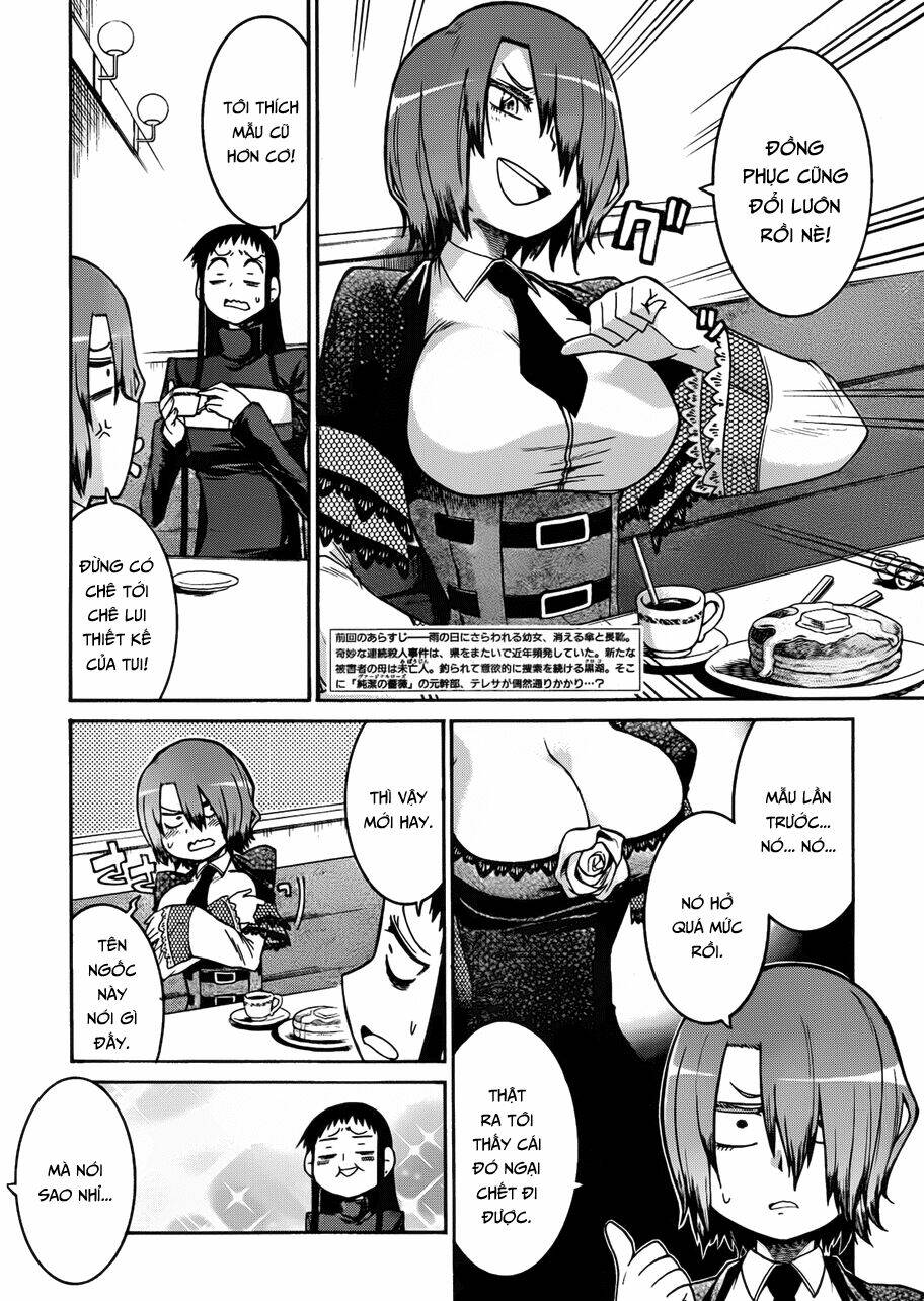 murcielago chapter 31 3