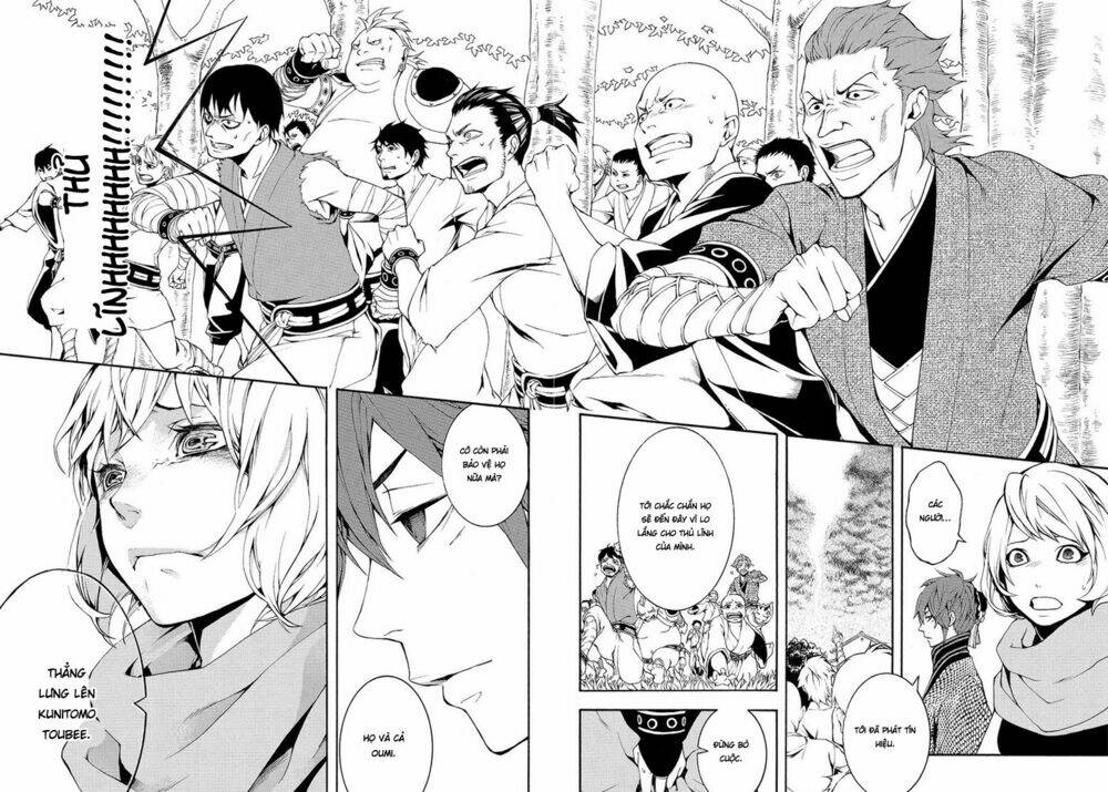 rengoku ni warau chapter 5.2 44