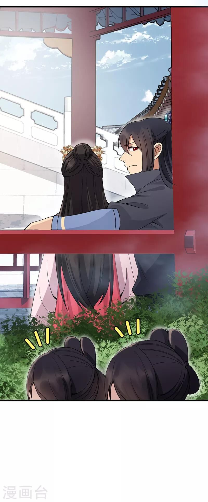 cuồng nữ trọng sinh - hoàn khố thất hoàng phi chapter 149 19