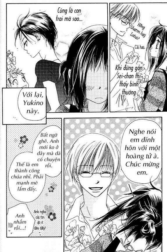 kiss/hug chapter 3 13