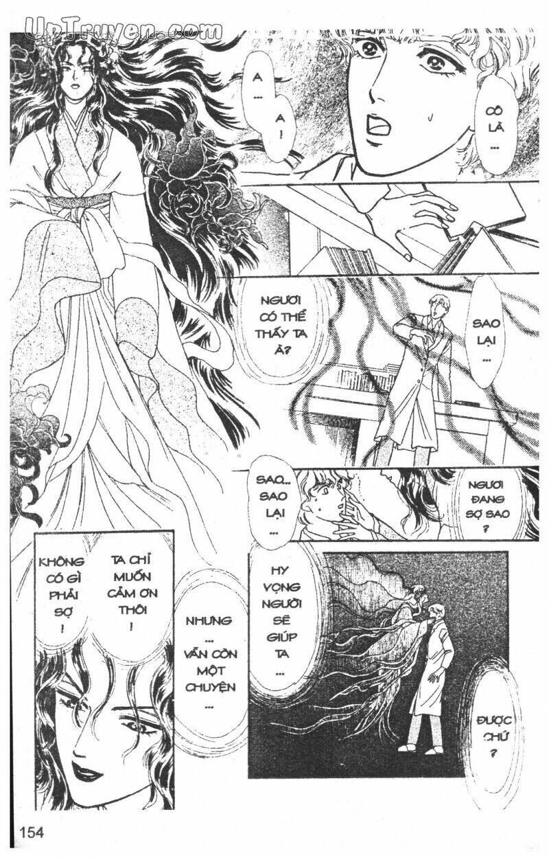 hoàng tử hoa - bud boy chapter 1 155