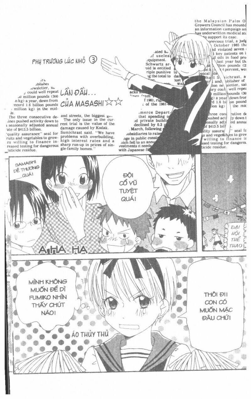 oniichan to issyo chapter 1 188