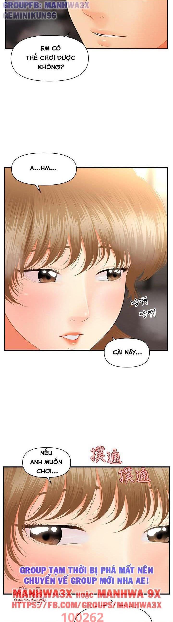 này anh đẹp trai chapter 64 14