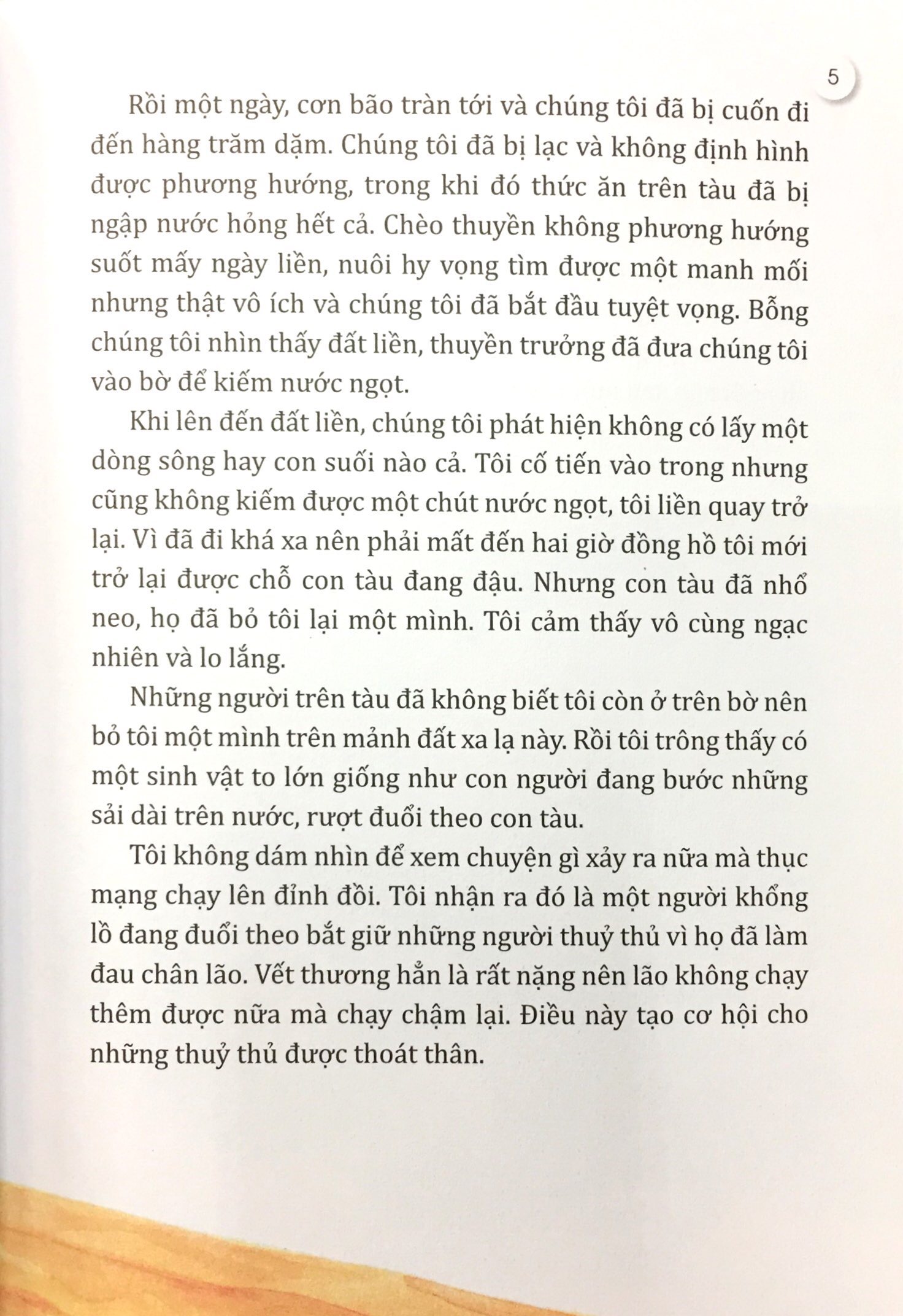 Những Câu Chuyện Cổ Thế Giới - Gulliver Lạc Đến Xứ Khổng Lồ