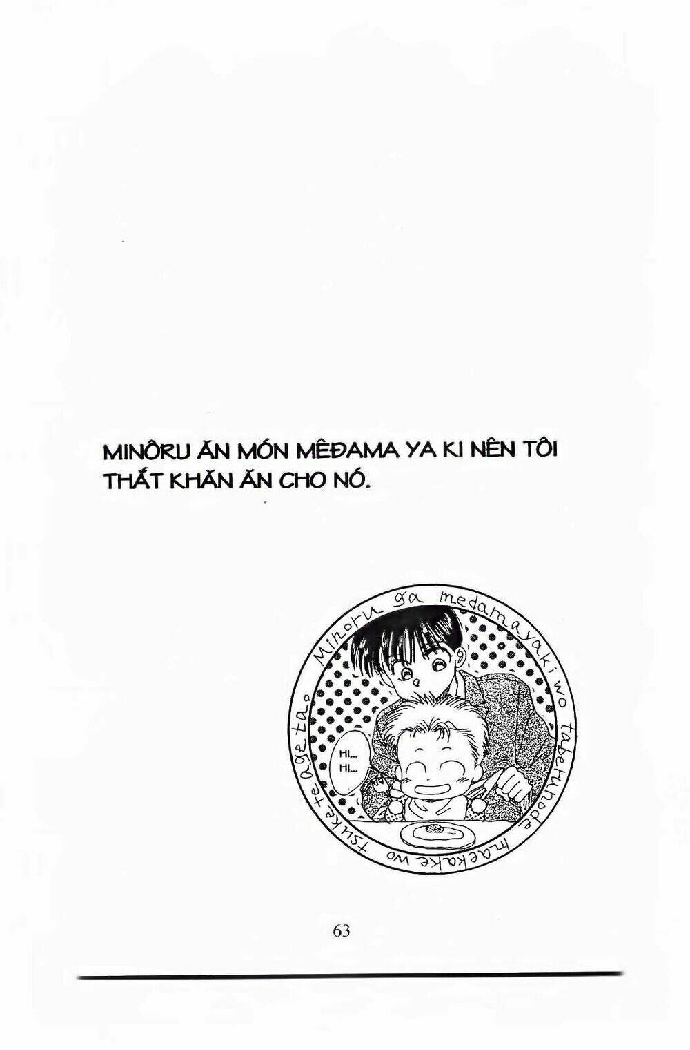 em bé và tôi chapter 80 32