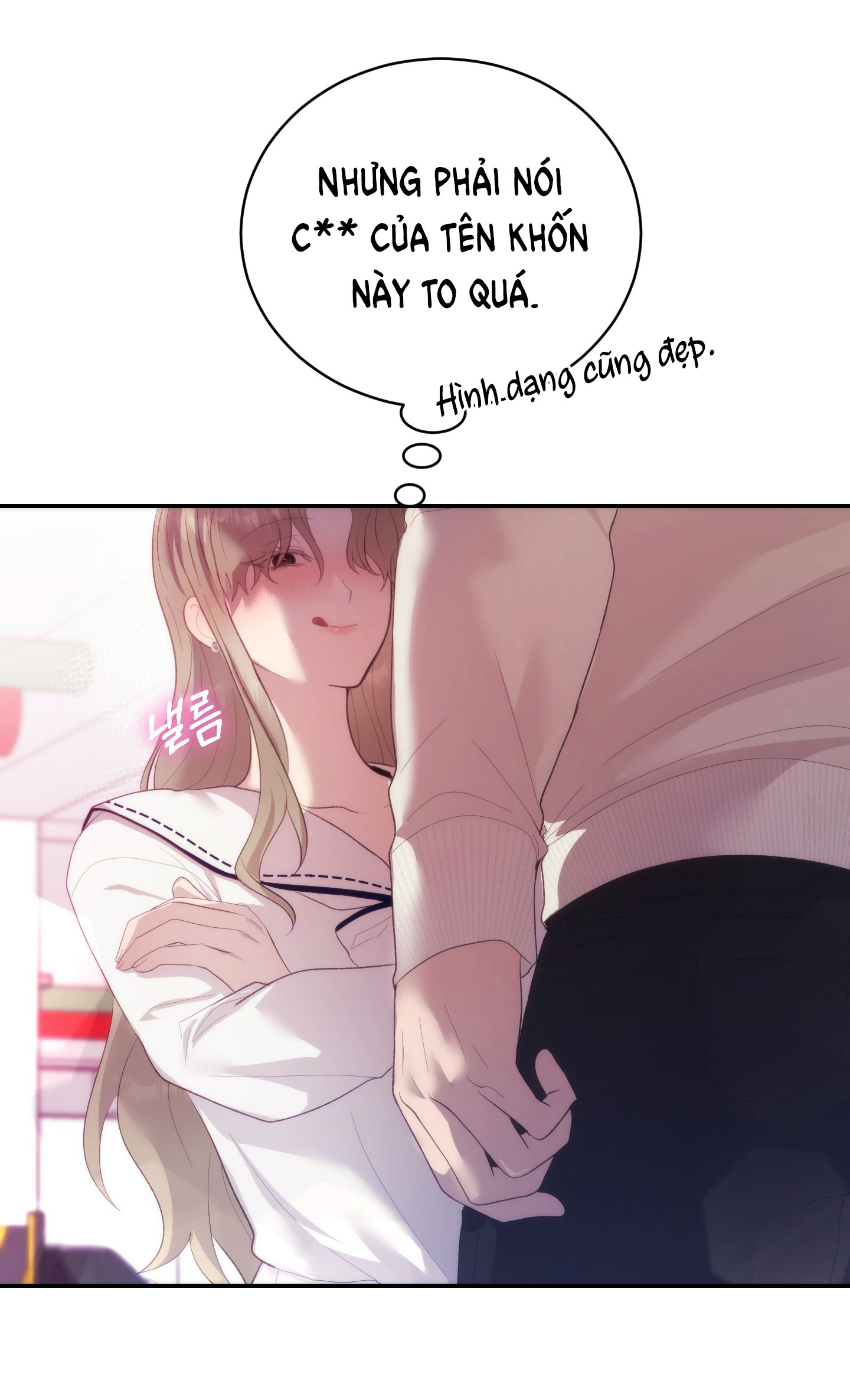 Nhà Tài Trợ Của Hắn chapter 16 - Trang 29