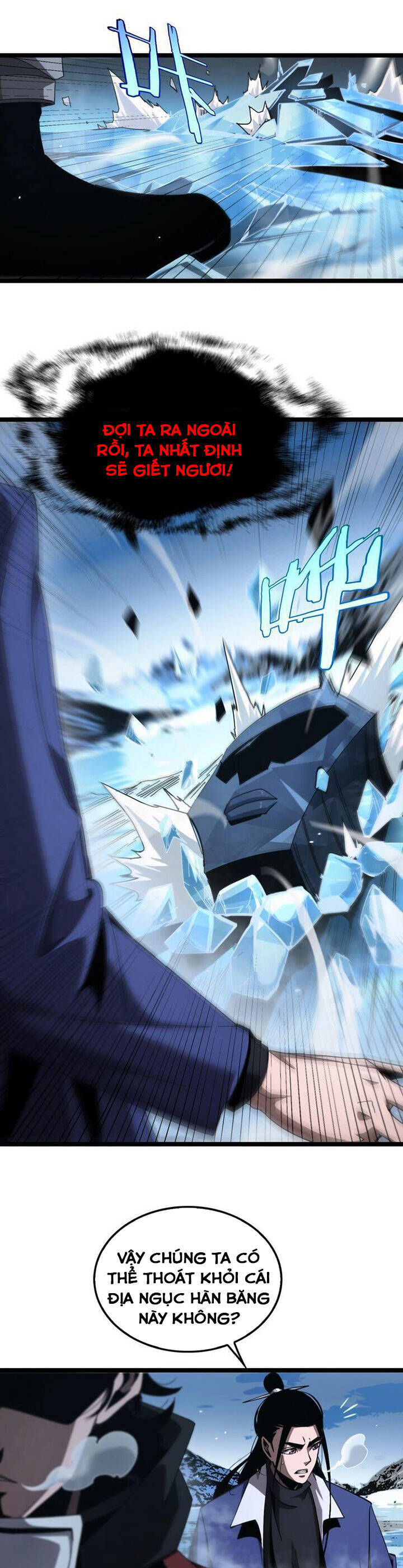 chư giới - tận thế online chapter 209 7