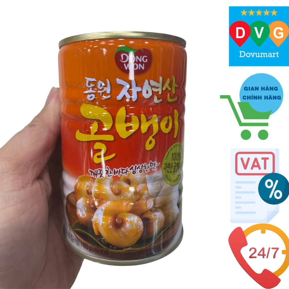 Ốc Tự Nhiên Đóng Hộp Dongwon Hàn Quốc Hộp 400G / 동원) 자연산 골뱅이 400G