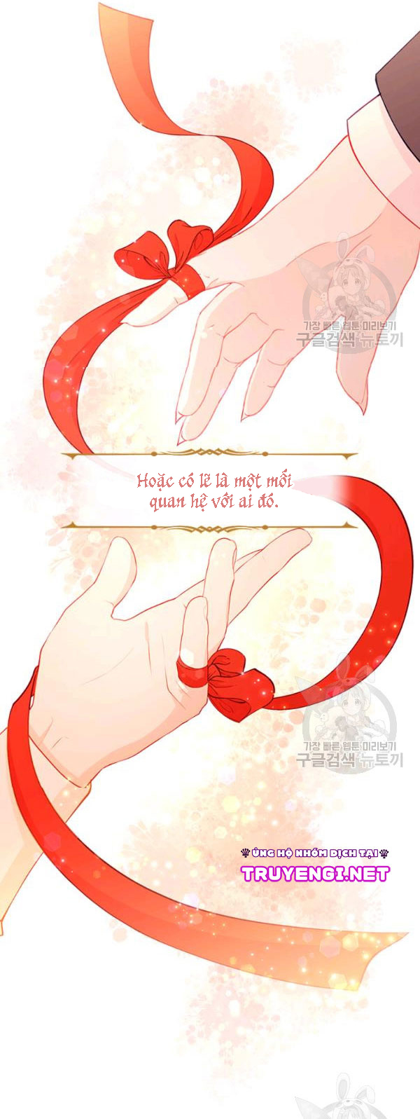 cẩn thận nữ phụ phản diện đấy! chapter 65 17