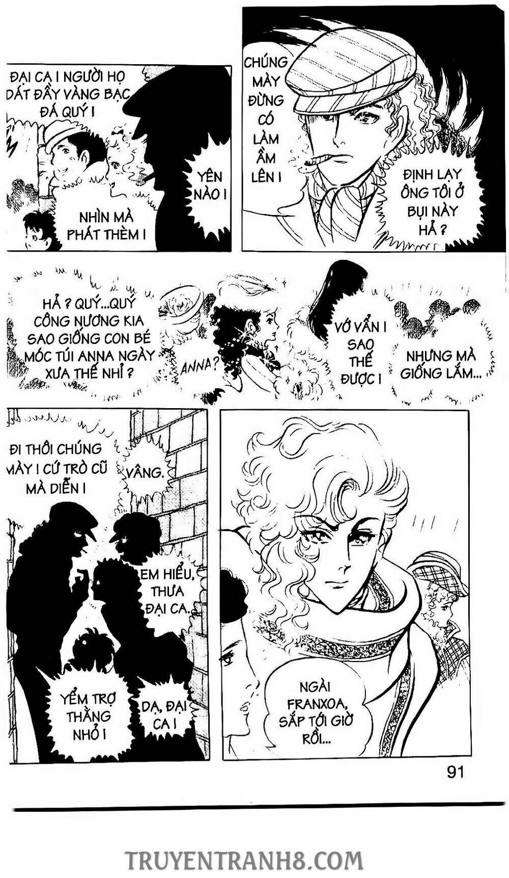 the count s daughter chapter 59 7