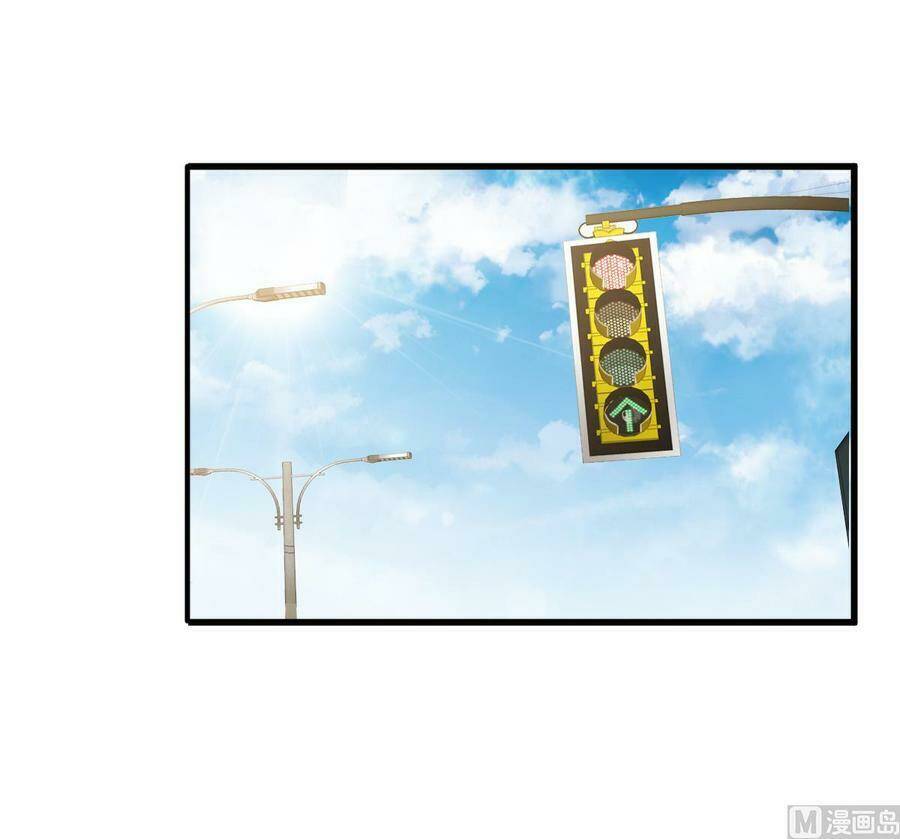 tư sủng cục cưng bảo bối chapter 24.1 6