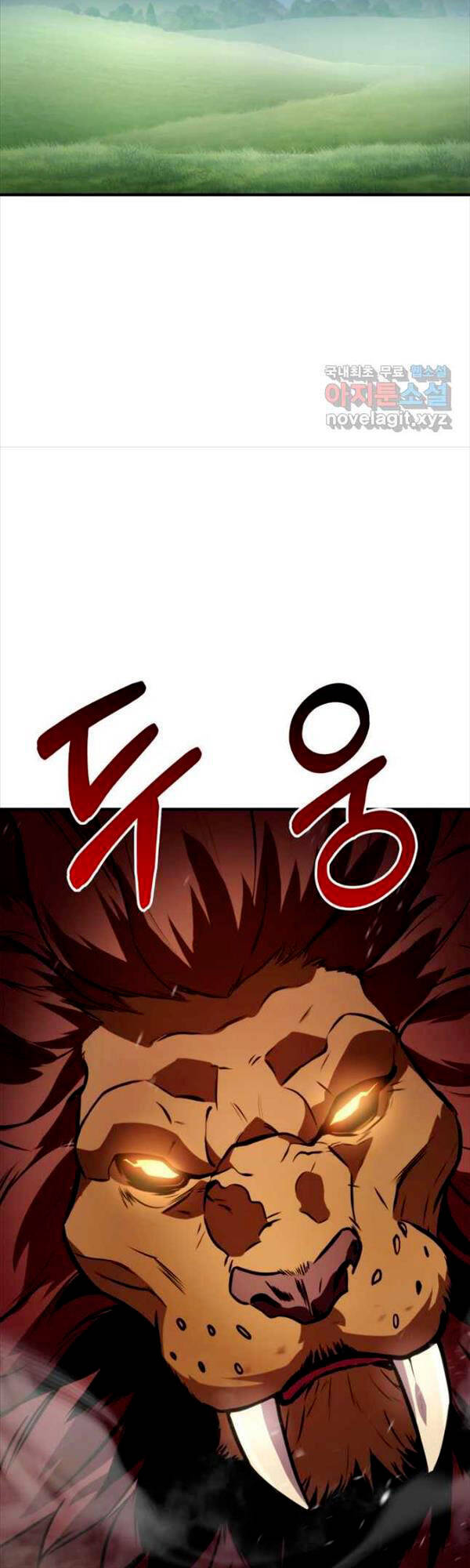 huyền thoại game thủ - tái xuất chapter 106 10