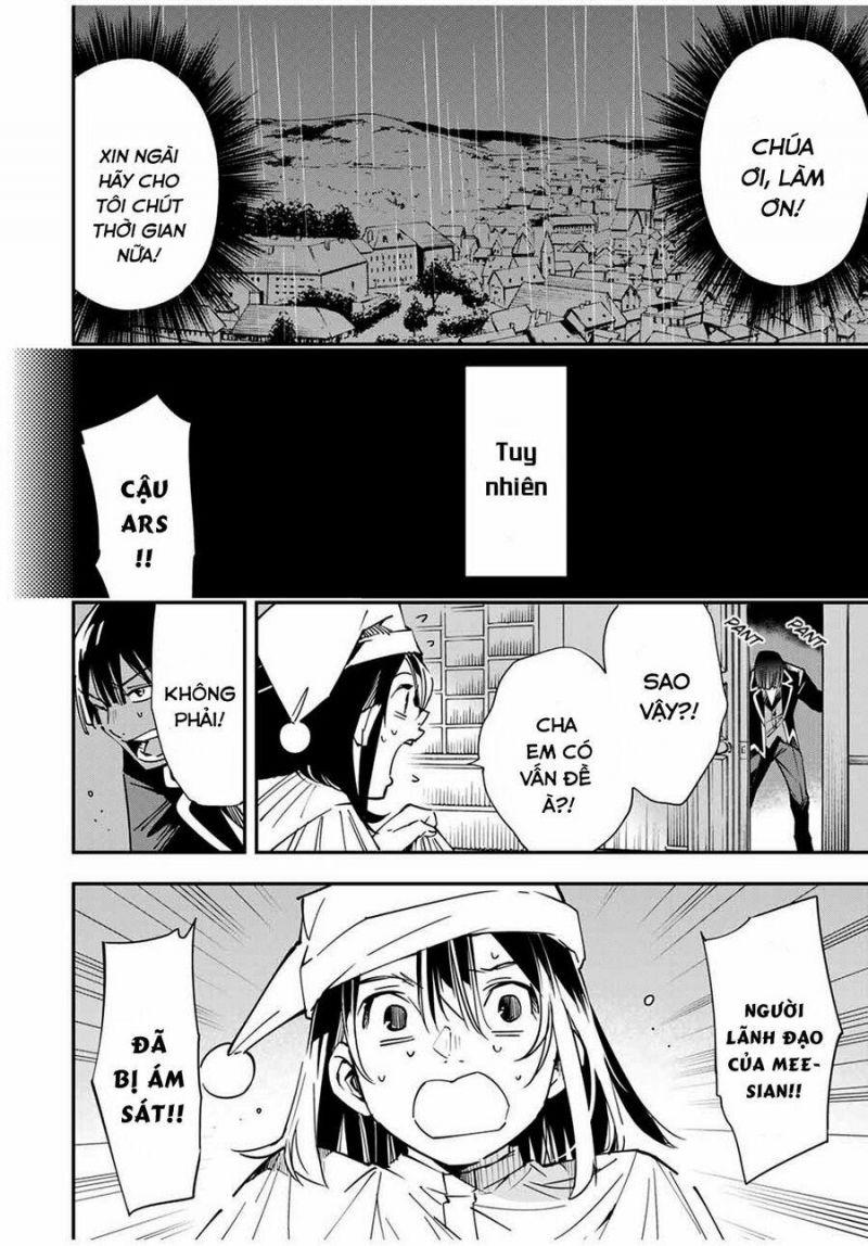 tái sinh thành quý tộc với kĩ năng 'appraisal' chapter 23 14