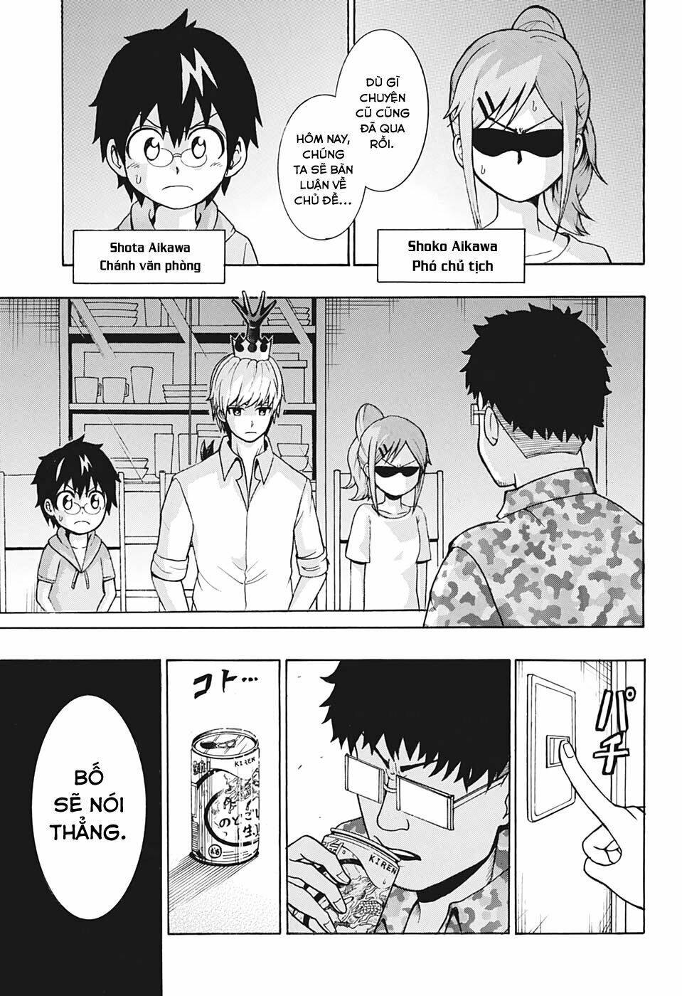 moriking chapter 2 14