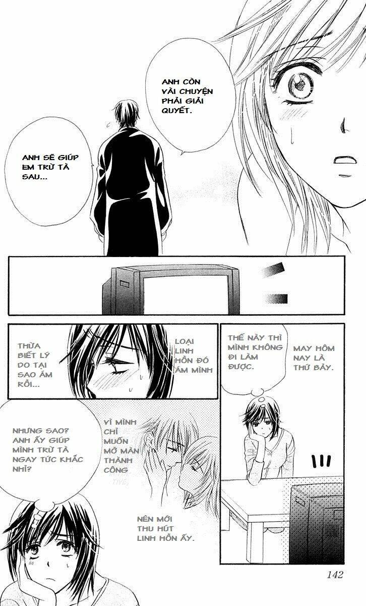 tsuiteru kanojo (enjouji maki) chapter 3 16