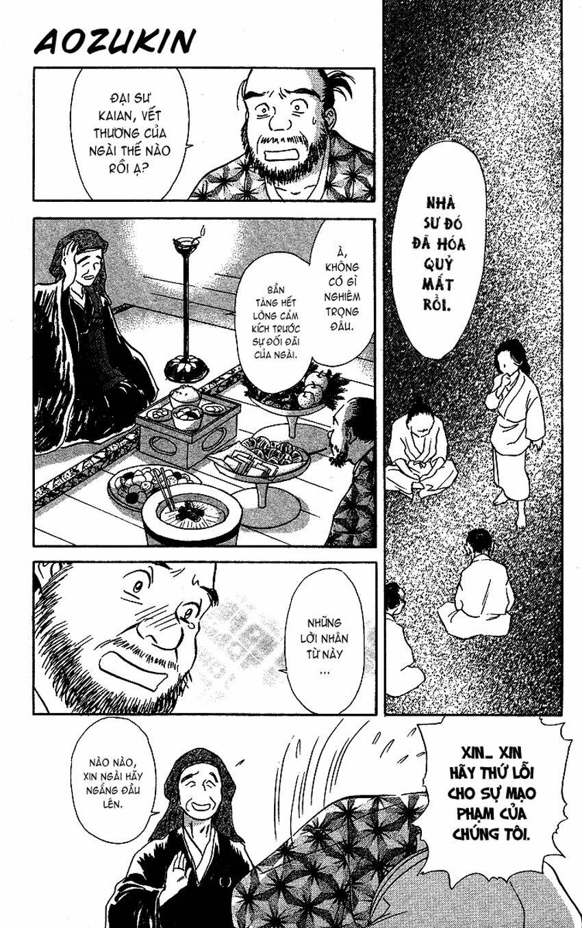 ugetsu monogatari chapter 2 16