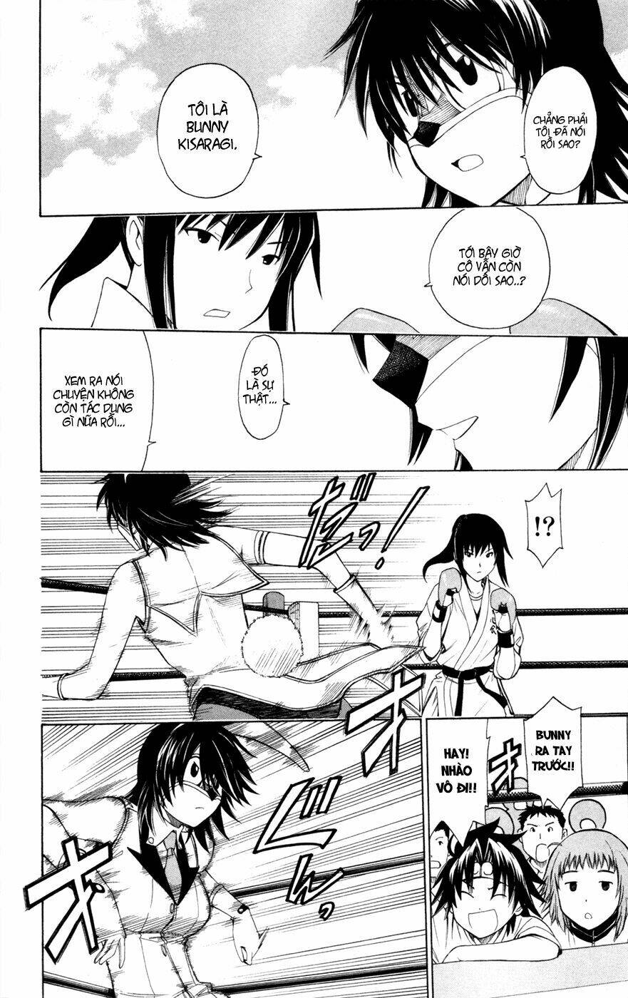 koko ga uwasa no el palacio chapter 39 18