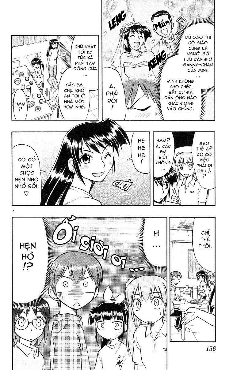 ai kora chapter 18 4