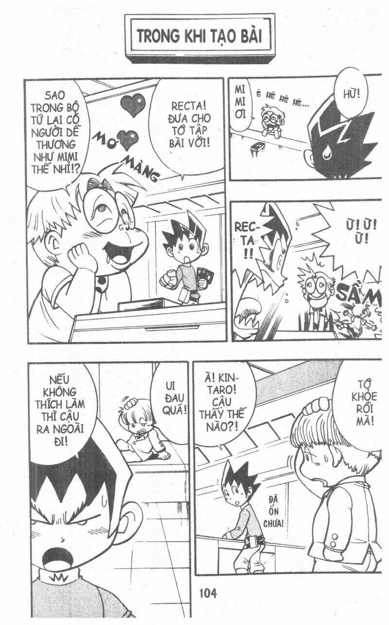 duel masters chapter 3 121