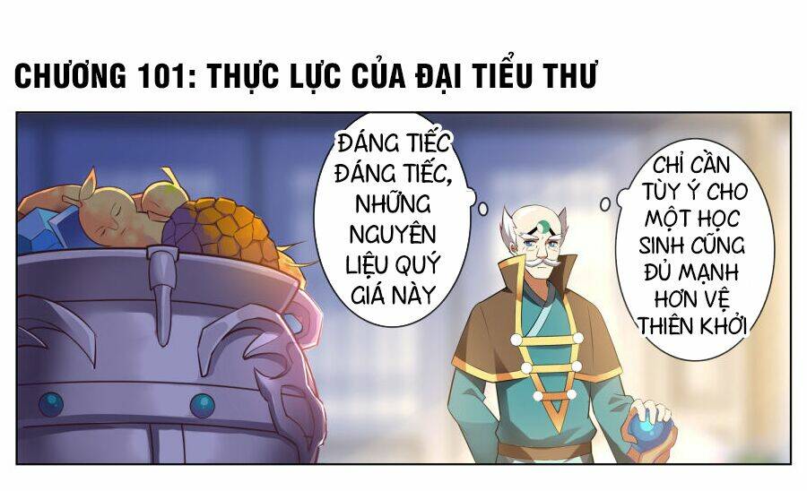 thiên tỉnh chi lộ chapter 101 2