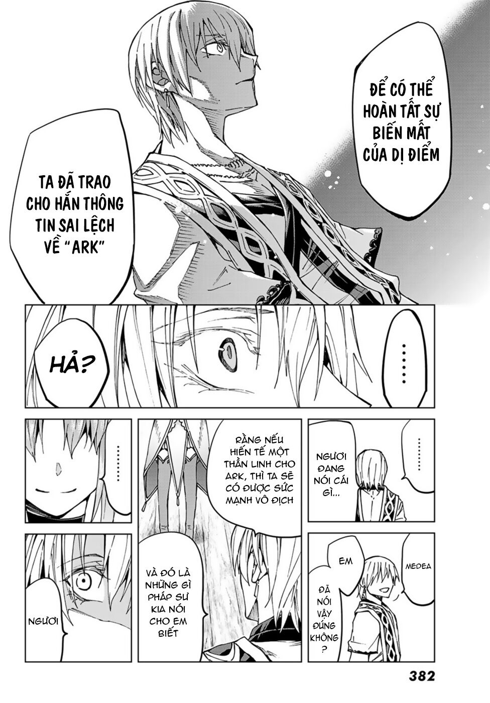 fate/grand order -turas realta- chapter 32 11