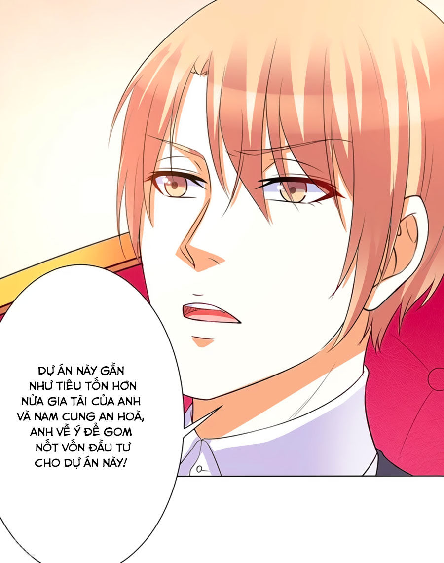 watashi wo hitorijime ni shite chapter 97 26