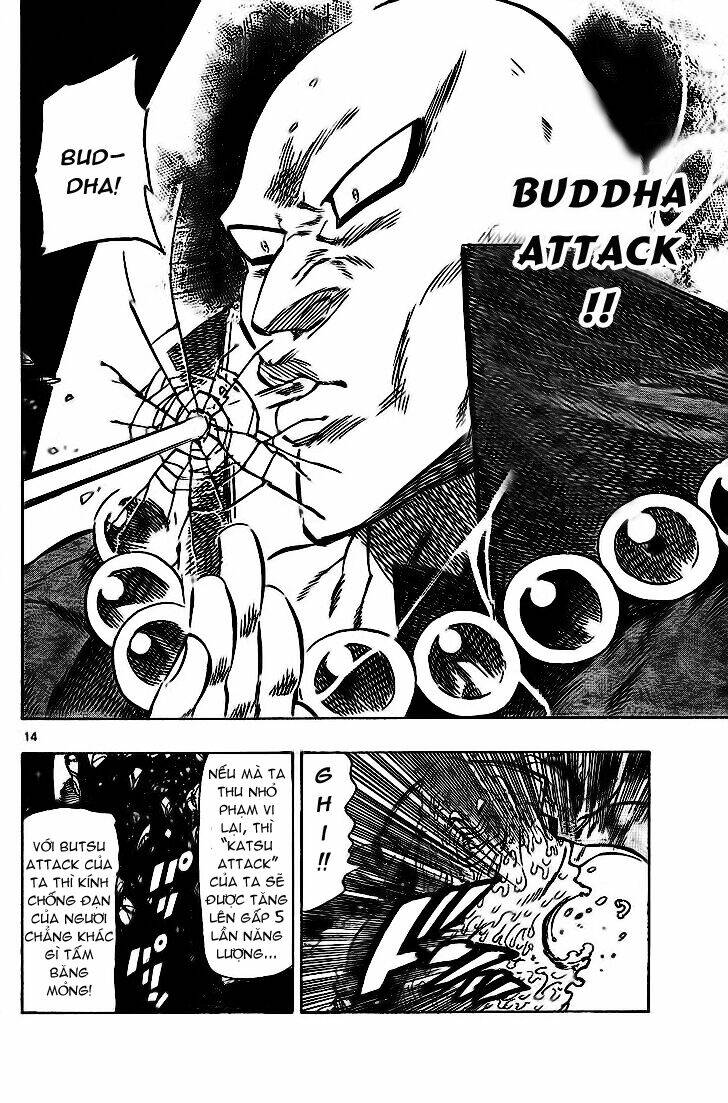 kongou banchou chapter 32 15