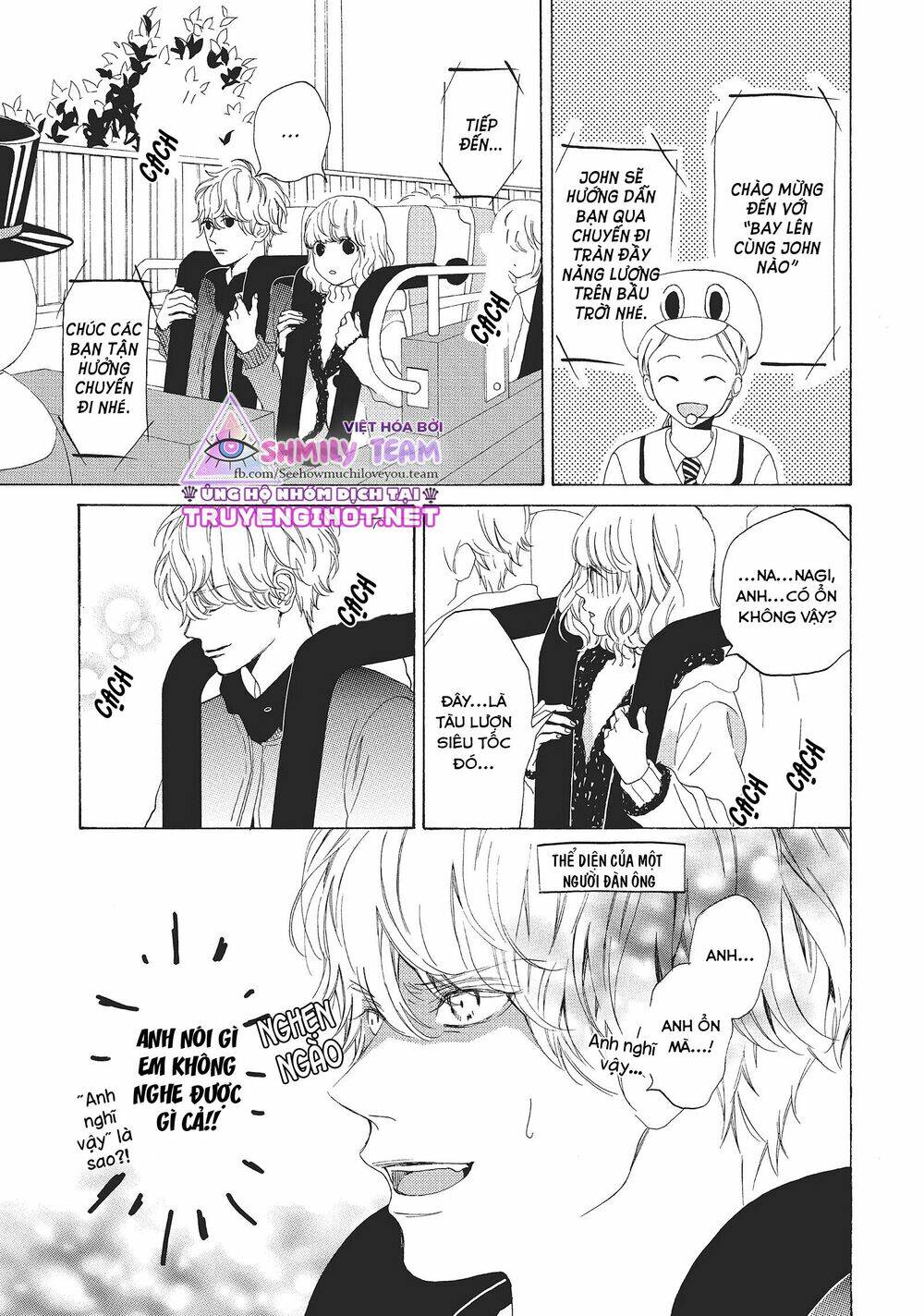 mainichi kiss shite ii desu ka? chapter 11 13