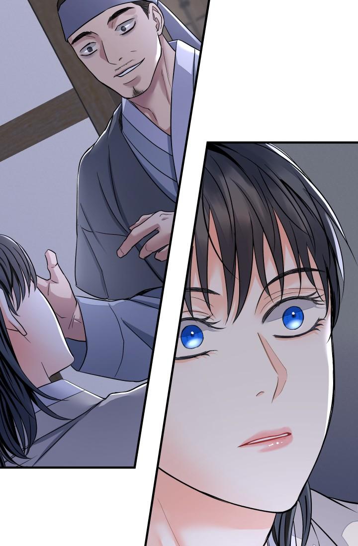 bóng trăng chapter 15 50