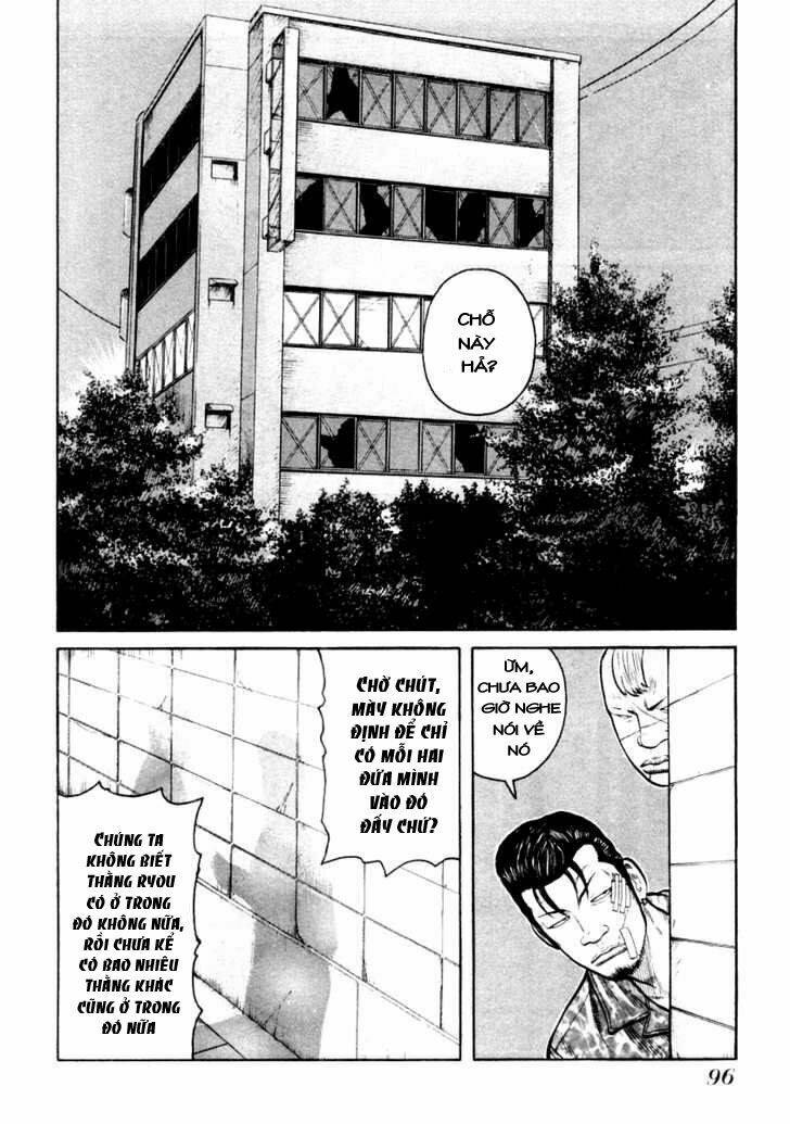 qp- soul of violence chapter 31 15